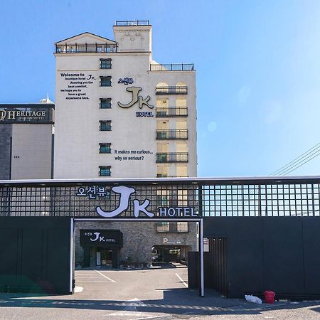JK Hotel Busan Buitenkant foto